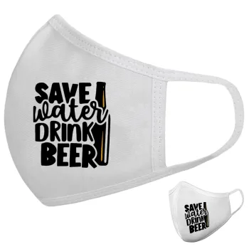 Save Water, Drink BEER, Μάσκα υφασμάτινη υψηλής άνεσης παιδική (Δώρο πλαστική θήκη)
