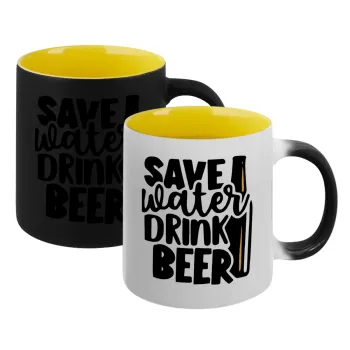 Save Water, Drink BEER, Κούπα Μαγική εσωτερικό κίτρινη, κεραμική 330ml που αλλάζει χρώμα με το ζεστό ρόφημα