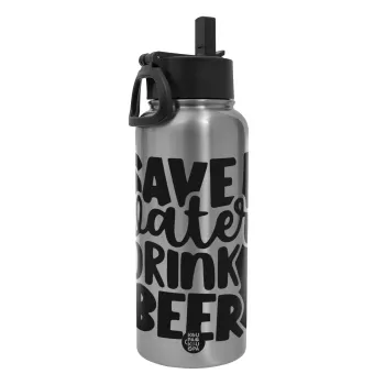 Save Water, Drink BEER, Μεταλλικό παγούρι θερμός Silver με καλαμάκι και χερούλι (Stainless steel), διπλού τοιχώματος, 950ml