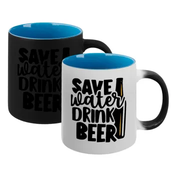 Save Water, Drink BEER, Κούπα Μαγική εσωτερικό μπλε, κεραμική 330ml που αλλάζει χρώμα με το ζεστό ρόφημα