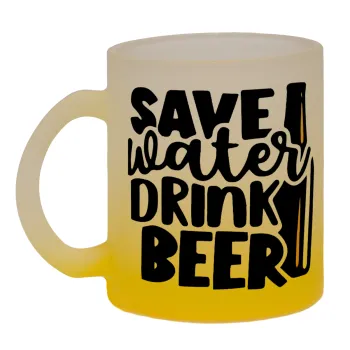 Save Water, Drink BEER, Κούπα γυάλινη δίχρωμη με βάση το κίτρινο ματ, 330ml