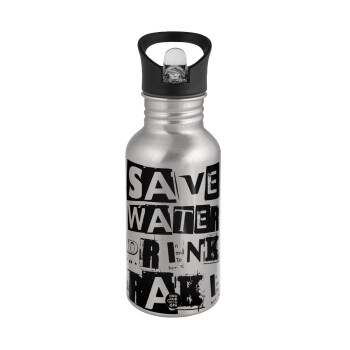 Save Water, Drink RAKI, Παγούρι νερού Ασημένιο με καλαμάκι, ανοξείδωτο ατσάλι 500ml