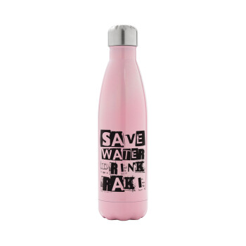 Save Water, Drink RAKI, Metal mug thermos Pink Iridiscent (Stainless steel), double wall, 500ml