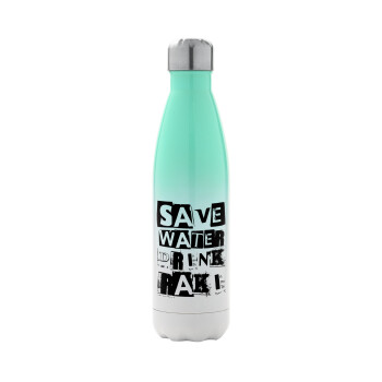 Save Water, Drink RAKI, Μεταλλικό παγούρι θερμός Πράσινο/Λευκό (Stainless steel), διπλού τοιχώματος, 500ml