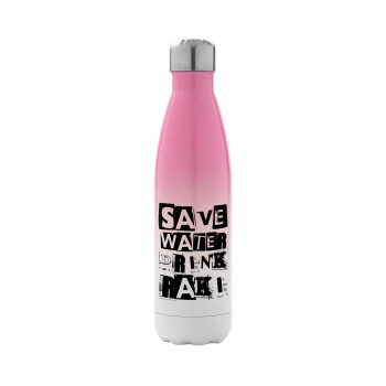 Save Water, Drink RAKI, Metal mug thermos Pink/White (Stainless steel), double wall, 500ml
