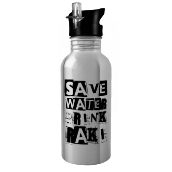 Save Water, Drink RAKI, Παγούρι νερού Ασημένιο με καλαμάκι, ανοξείδωτο ατσάλι 600ml