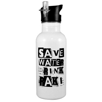 Save Water, Drink RAKI, Παγούρι νερού Λευκό με καλαμάκι, ανοξείδωτο ατσάλι 600ml