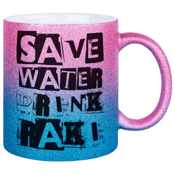Save Water, Drink RAKI, Κούπα Χρυσή/Μπλε Glitter, κεραμική, 330ml