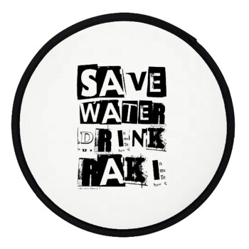 Save Water, Drink RAKI, Βεντάλια υφασμάτινη αναδιπλούμενη με θήκη (20cm)
