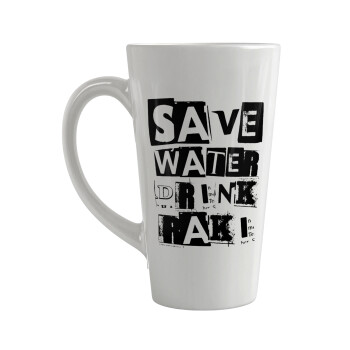 Save Water, Drink RAKI, Κούπα κωνική Latte Μεγάλη, κεραμική, 450ml