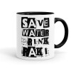 Save Water, Drink RAKI, Κούπα χρωματιστή μαύρη, κεραμική, 330ml