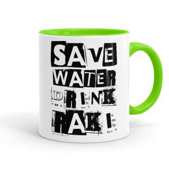 Save Water, Drink RAKI, Κούπα χρωματιστή βεραμάν, κεραμική, 330ml