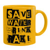 Ceramic coffee mug yellow, 330ml