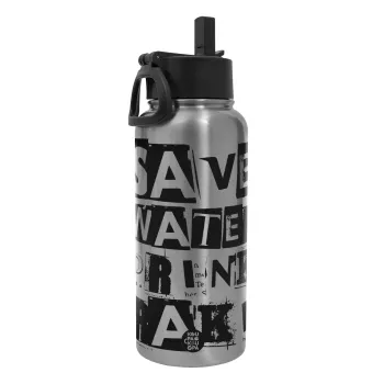 Save Water, Drink RAKI, Μεταλλικό παγούρι θερμός Silver με καλαμάκι και χερούλι (Stainless steel), διπλού τοιχώματος, 950ml
