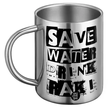 Save Water, Drink RAKI, Ανοξείδωτη Μεταλλική Κούπα 450ml - Διπλού Τοιχώματος