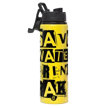 Save Water, Drink RAKI, Μεταλλικό παγούρι νερού με καπάκι ασφαλείας, αλουμινίου 850ml