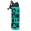 Metallic water bottle with safety lid, 850ml aluminum