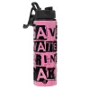 Metallic water bottle with safety lid, 850ml aluminum