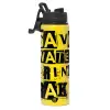 Metallic water bottle with safety lid, 850ml aluminum