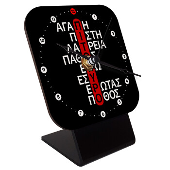Πιτόγυρο πόθος, Quartz Wooden table clock with hands (10cm)