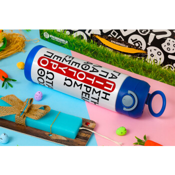 Πιτόγυρο πόθος, Easter candle, Childrens hot water bottle, stainless steel, with safety straw, BLUE (500ml)