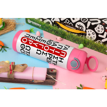 Πιτόγυρο πόθος, Easter candle, Childrens hot water bottle, stainless steel, with safety straw, PINK (500ml)