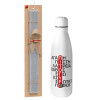 Easter Set, metallic stainless thermos bottle (500ml) & scented flat Easter candle (30cm) (GRAY)