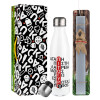 Easter candle, metallic white thermos bottle (500ml) & aromatic flat candle (30cm) (GRAY)