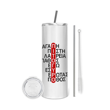 Πιτόγυρο πόθος, Tumbler ποτήρι θερμό από ανοξείδωτο ατσάλι 600ml, με μεταλλικό καλαμάκι & βούρτσα καθαρισμού