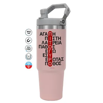 Πιτόγυρο πόθος, Pink color, 890ml (30oz) stainless Steel Tumbler with Handle