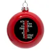 Red Christmas tree ornament bauble 8cm