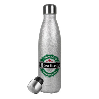 Hestiken Beer, Μεταλλικό παγούρι θερμός Glitter Aσημένιο (Stainless steel), διπλού τοιχώματος, 500ml