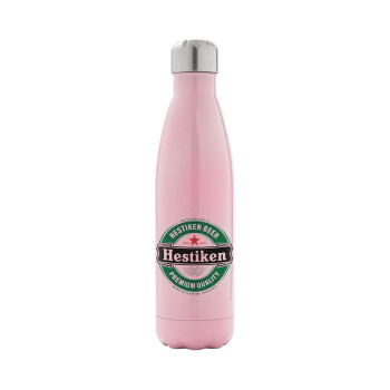 Hestiken Beer, Μεταλλικό παγούρι θερμός Ροζ Ιριδίζον (Stainless steel), διπλού τοιχώματος, 500ml