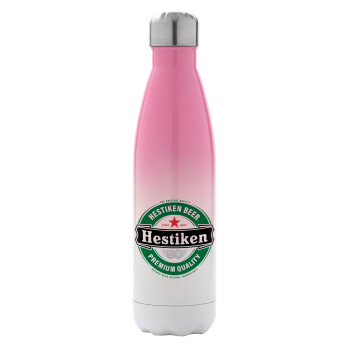 Hestiken Beer, Μεταλλικό παγούρι θερμός Ροζ/Λευκό (Stainless steel), διπλού τοιχώματος, 500ml