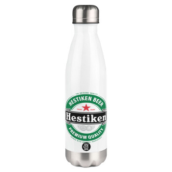 Hestiken Beer, Μεταλλικό παγούρι θερμός Λευκό (Stainless steel), διπλού τοιχώματος, 500ml