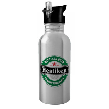 Hestiken Beer, Παγούρι νερού Ασημένιο με καλαμάκι, ανοξείδωτο ατσάλι 600ml