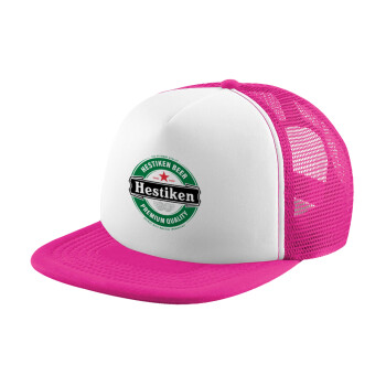 Hestiken Beer, Καπέλο Ενηλίκων Soft Trucker με Δίχτυ Pink/White (POLYESTER, ΕΝΗΛΙΚΩΝ, UNISEX, ONE SIZE)