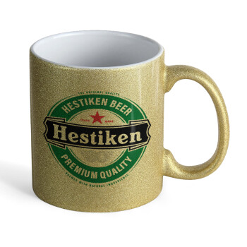 Hestiken Beer, Κούπα Χρυσή Glitter που γυαλίζει, κεραμική, 330ml
