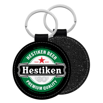 Hestiken Beer, Μπρελόκ Δερματίνη, στρογγυλό ΜΑΥΡΟ (5cm)