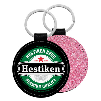 Hestiken Beer, Μπρελόκ Δερματίνη, στρογγυλό ΡΟΖ (5cm)
