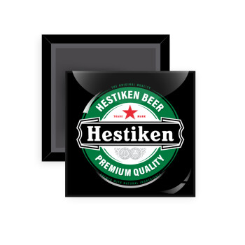 Hestiken Beer, Μαγνητάκι ψυγείου τετράγωνο διάστασης 5x5cm