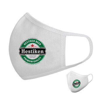 Hestiken Beer, Μάσκα υφασμάτινη υψηλής άνεσης παιδική (Δώρο πλαστική θήκη)