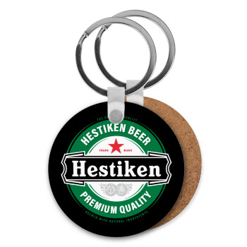 Hestiken Beer, Μπρελόκ Ξύλινο στρογγυλό MDF Φ5cm