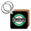 Hestiken Beer, Μπρελόκ Ξύλινο τετράγωνο MDF 5cm (3mm πάχος)