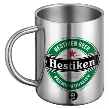 Hestiken Beer, Ανοξείδωτη Μεταλλική Κούπα 450ml - Διπλού Τοιχώματος