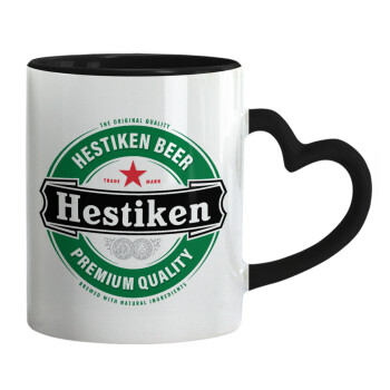 Hestiken Beer, Κούπα καρδιά χερούλι μαύρη, κεραμική, 330ml