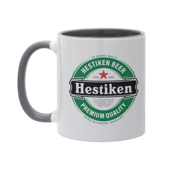 Hestiken Beer, Κούπα χρωματιστή γκρι, κεραμική, 330ml