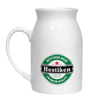 Hestiken Beer, Κανάτα Γάλακτος, 450ml (1 τεμάχιο)