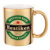 Hestiken Beer, Κούπα χρυσή καθρέπτης, 330ml