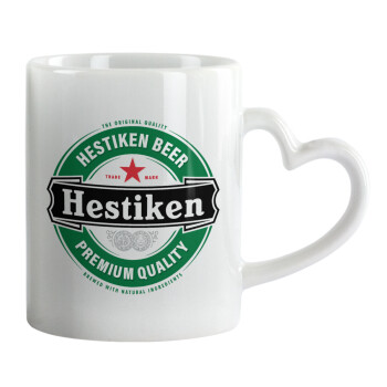 Hestiken Beer, Κούπα καρδιά χερούλι λευκή, κεραμική, 330ml